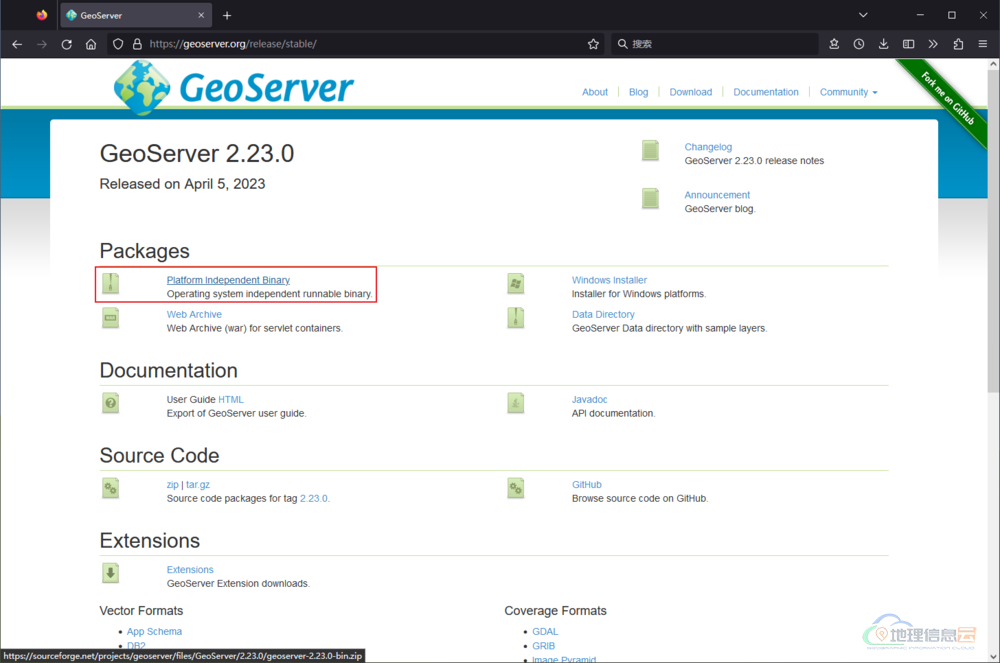 图片[3]-GeoServer 安装教程（Linux篇）（1）以 CentOS 7.9 上部署 GeoServer 2.23.0 为例-地理信息云